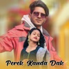 Perek Kanda Dak - Single