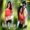 Neha Kakkar - A.K. Haryanvi lyrics