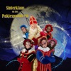 Sinterklaas En Het Pakjesprobleem - EP