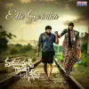 Elle Gorika (From "Madhurapudi Gramam Ane Nenu") - Single album lyrics, reviews, download