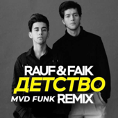 Childhood (Remix) - Mvd Funk