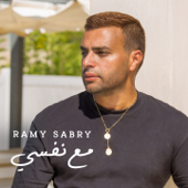 M3a Nafsi - Ramy Sabry