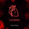 Lovesick - Single