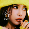 Solar - 容 : FACE - EP artwork