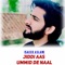 Jis Raati - Saeed Aslam lyrics