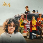 الغزالة رايقة - El Ghazala Ray2a (Remix) artwork