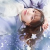 Kimi To No Mirai / Invisible Stars - EP