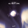 All Night Long - EP