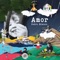 Nas alamedas do amor (feat. Maria Anadon) artwork