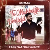 Te Makkelijk Verliefd (Feestnation Remix) - Single