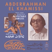 Abderrahman El Khamissi / عبد الرحمن الخميسي - Faten / فاتن