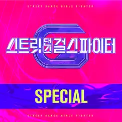 Street Dance Girls Fighter(SGF) Special - Single by ITZY, JEON SOYEON, Solar & Moon Byul album reviews, ratings, credits