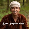 Euta Sapana Chha (Male Version) - Single