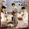 박기헌 - Sarang room (Harmonica Version)