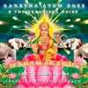 Maha Lakshmi (feat. Carmen Una) - Single album lyrics, reviews, download