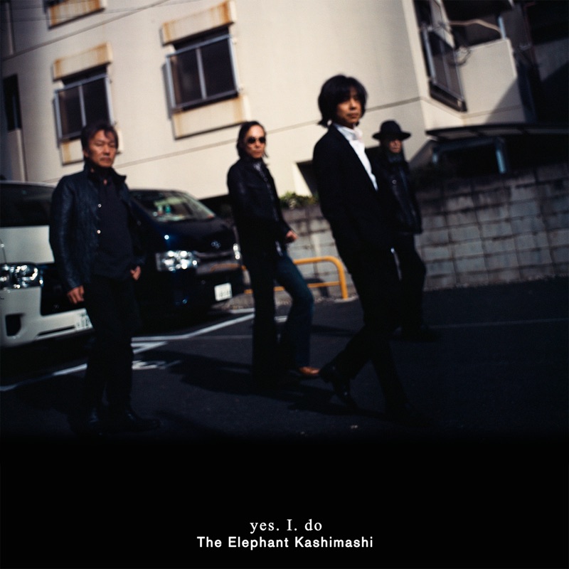 エレファントカシマシ - yes. I. do - EP (2023) [iTunes Plus AAC M4A]-新房子