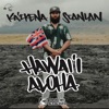 Hawaiʻi Aloha - Single