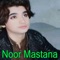 Da Wada Shapa Ya Da - Noor Mastana lyrics