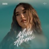 Miles Above - Single