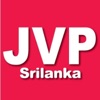JVP Sri Lanka - JVP Sri Lanka