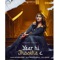 Fareb Afsana Khan 2022 (feat. Fazilpuria) - Afsana Khan lyrics