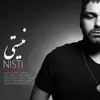 Nisti (feat. Yas) [New Version] - Single album lyrics, reviews, download