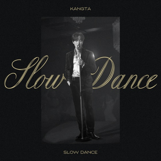 Cover artwork for Slow Dance