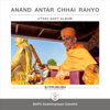 Anand Antar Chhai Rahyo - Baps Swaminarayan Sanstha