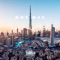 Dubai (feat. Jay Deon) - Roy Dae lyrics