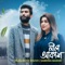 Nill Akash - Sabrina Bashir & Jisan Khan Shuvo lyrics