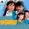 Vishnu (Original Motion Picture Soundtrack) - EP