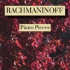 Idil Biret - Lilacs No. 05, Op. 21: Sergei Rachmaninoff