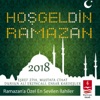 Hoş Geldin Ramazan 2018 - Marmara Müzik (Welcome Ramadan)