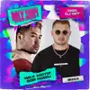 Wax Motif b2b Noizu at Holy Ship! 2021 (DJ Mix) album lyrics, reviews, download