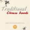 Music for Yoga and Meditation - Traditional Chinese Sounds album lyrics, reviews, download