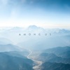 Among Us - Single