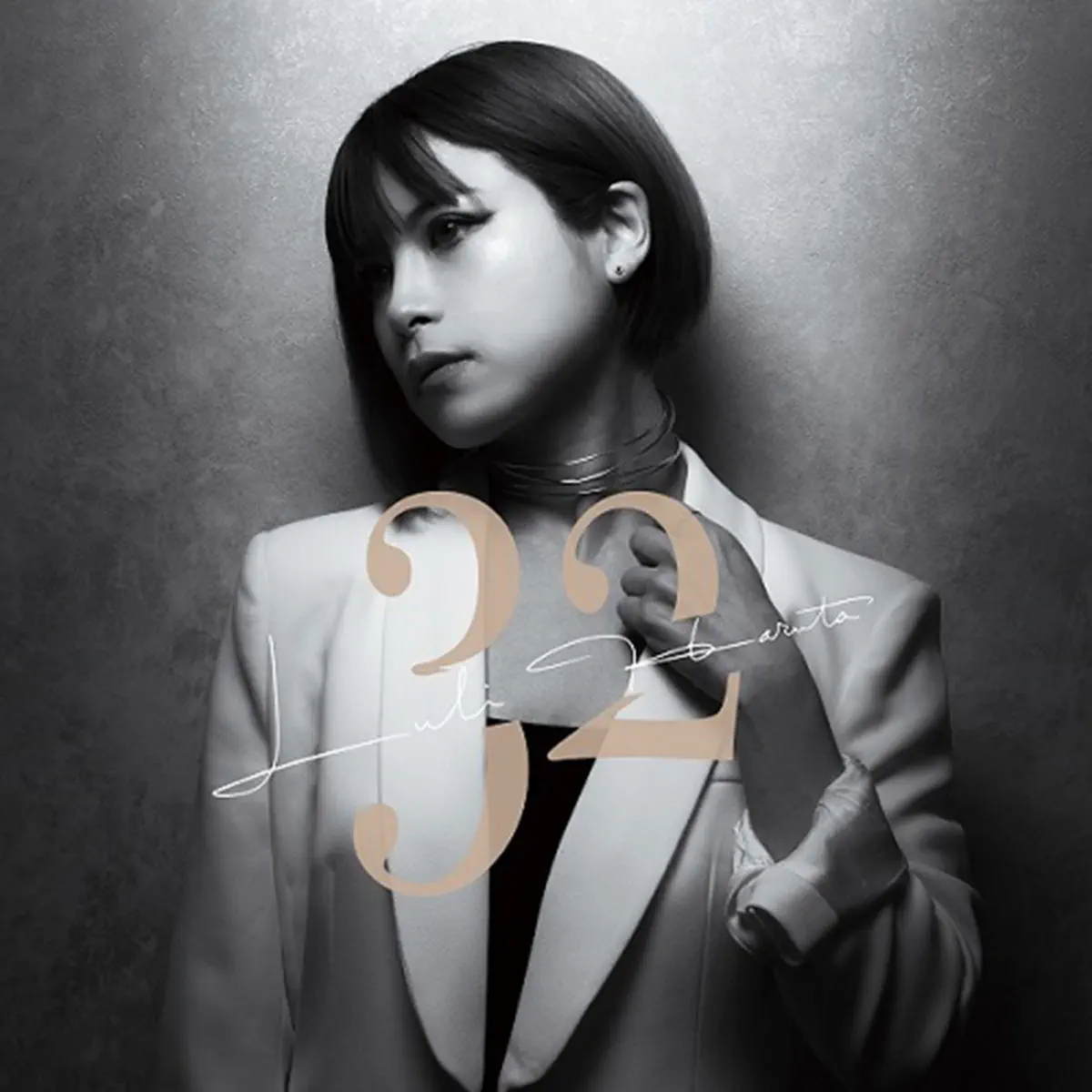 ハルタルリ - 32 (2023) [iTunes Plus AAC M4A]-新房子