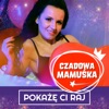 Pokażę Ci Raj - Single