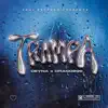 Stream & download TRAMPA - Single