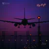 Fly High (feat. Kanda Beats, Din BEATS & Kitoko Sound) song lyrics