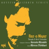 Raz - O Niyaz artwork