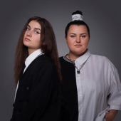 alyona alyona - Teresa & Maria