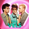 The Vels - EP