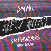 GOIN’ ROUND - SMITHWORKS