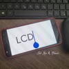LCD - Single