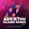 Akkare Mani - Adil Athu lyrics