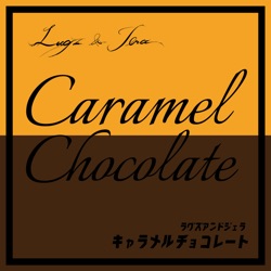 キャラメルチョコレート