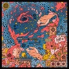Cumulus Frisbee - Outer Offering