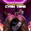 Cyah Tame - Single