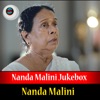 Nanda Malini Jukebox